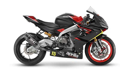 01/2021, Aprilia RS 660 Trofeo Aprilia RS 660 Trofeo