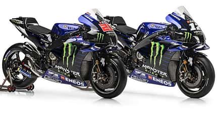 Yamaha Moto GP 2021 Yamaha Moto GP 2021