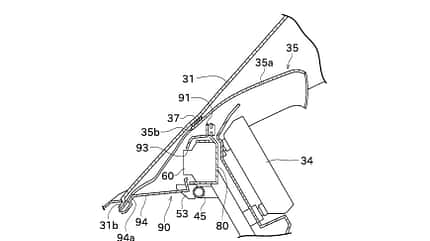 Kawa Kamera Patent Kawa Kamera Patent