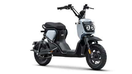 Honda Zoomer e