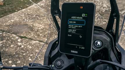 Yamaha Ténéré 700 Explore Edition (2023)