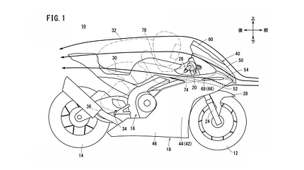 Honda-Patent Fireblade-Verkleidung