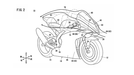 Honda-Patent Fireblade-Verkleidung