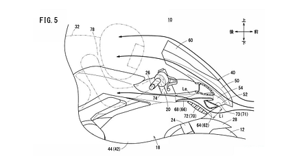 Honda-Patent Fireblade-Verkleidung