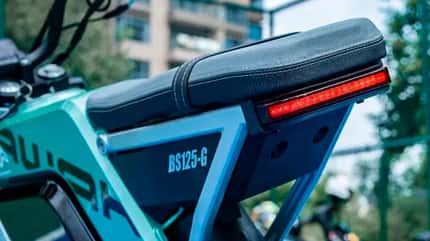 AKMotor Awak Moto AK11 (2024)