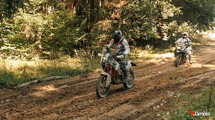 Gmoto Motocross Ausrüstung
