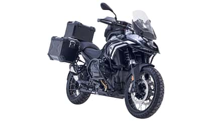 Gepäcksysteme R 1300 GS