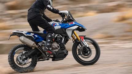 BMW F 450 GS Concept (11/2024) BMW F 450 GS Concept (11/2024)