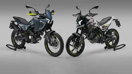 Benelli BKX 125 und BKX 125 S (2025)