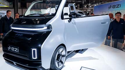 EZI EZI