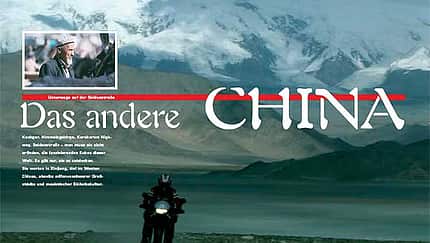 Das andere  China