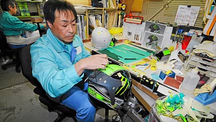 Kopfschutz aus Japan