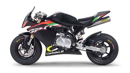 Rennmotorrad für den Nachwuchs