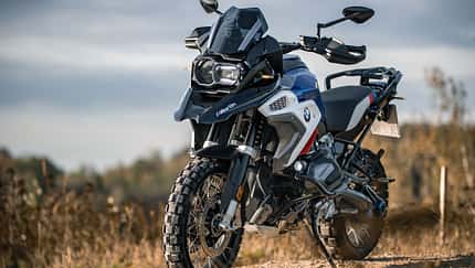 BMW R 1250 GS Rizoma