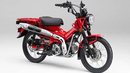 Honda CT 125 Serienversion