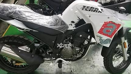 Aprilia Terra 250 Spy