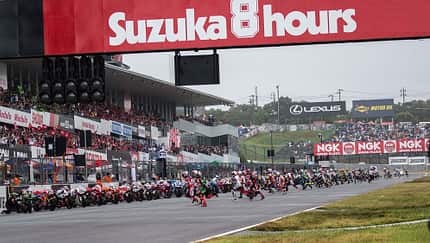 8-Stunden-Rennen Suzuka