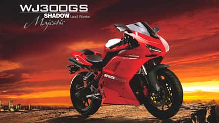 Motorrad-Plagiate aus China