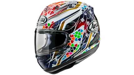 Arai neue Dekore 2021