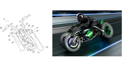 Kawasaki j-Konzept J-Concept Dreirad