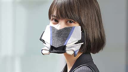 Gesichtsmaske Corona Yamaha R1