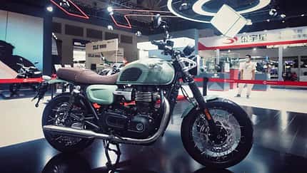 Brixton 1200 