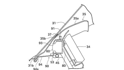 Kawa Kamera Patent