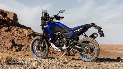 Yamaha Ténéré 700 World Raid