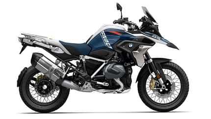 BMW R 1250 GS Trophy 2023