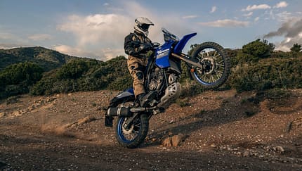 Yamaha Ténéré 700 Extreme Edition (2023)
