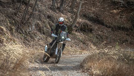 Fantic XEF 450 Rally Fahrbericht