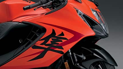 Suzuki Hayabusa 25th Anniversary Edition