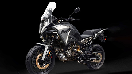 CFMoto 1250 MT Leak (03/2024)
