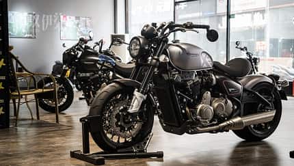 Regnancy RX7 Bobber