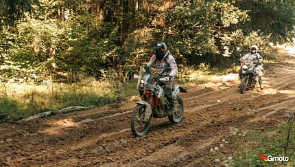 Gmoto Motocross Ausrüstung