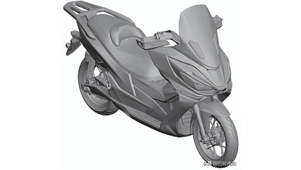 BYD Elektroroller Patent