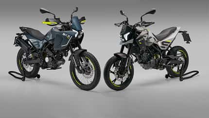 Benelli BKX 125 und BKX 125 S (2025)