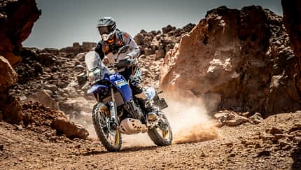 Yamaha Ténéré 700 Extreme