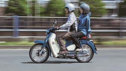 Honda Super Cub C 125 (2025)