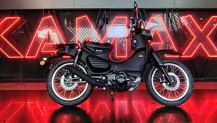 Kamax Cub X