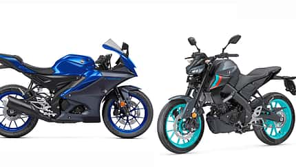 Yamaha MT-125 Yamaha R125 Rückruf Sicherung