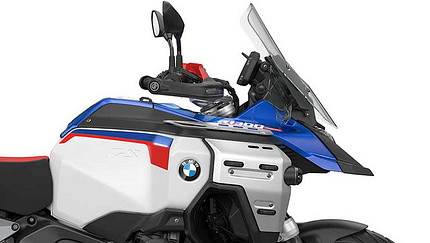 BMW  R 1300 GS Adventure Studio