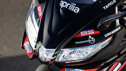 Aprilia RS 125 GP Replica (2025)