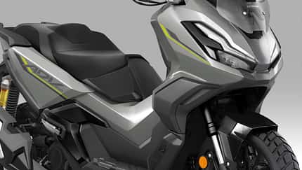 Honda ADV 350 (2026)