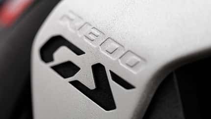 BMW R 1300 GS Trophy