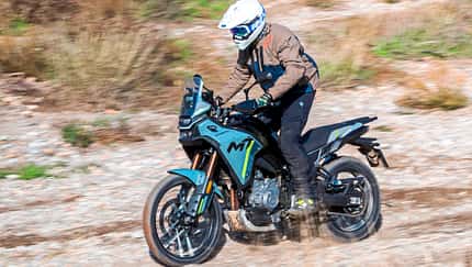 CFMoto 450 MT CFMoto 450 MT