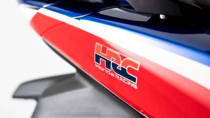 Honda SH 125 HRC und SH 150 HRC, Sondermodell 2026