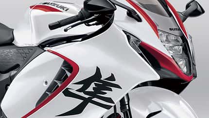Suzuki Hayabusa neue Farben 2027 USA Strahlend-weißer Wanderfalke mit 295 km/h