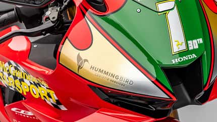 Honda CBR 1000 RR-R Fireblade SP Limited Edition John McGuinness 30th Anniversary Replica (08/2026) Honda CBR 1000 RR-R Fireblade SP Limited Edition John McGuinness 30th Anniversary Replica (08/2026)