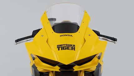 Honda CB 750 R Konzept Honda CB 750 R Konzept
